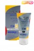 سان سیف کرم ضد آفتاب آقایان SPF40